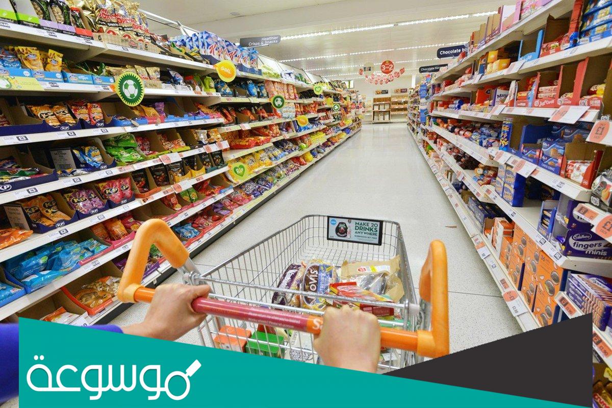 ارخص مستودع لبيع المواد الغذائية بجدة 2022