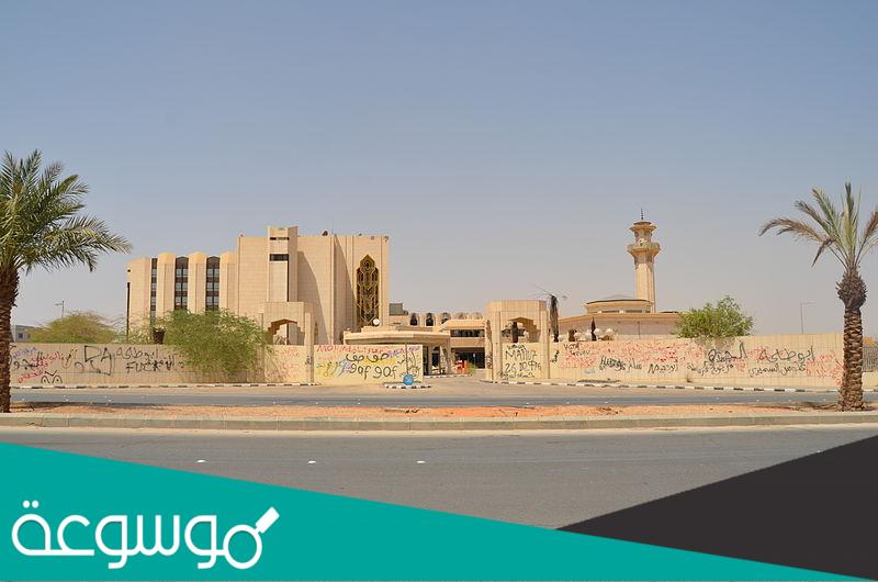 اسباب اغلاق مستشفى عرقه