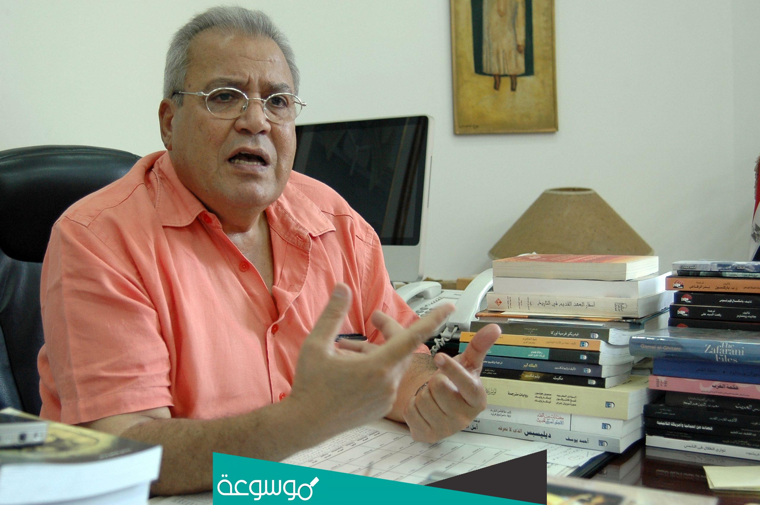 اسباب وفاة الدكتور جابر عصفور