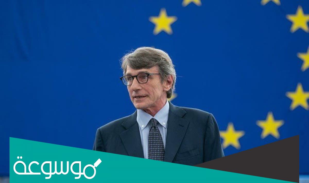 سبب وفاة رئيس البرلمان الأوروبى ديفيد ساسولى