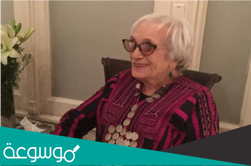 اسباب وفاة فاطمة العرارجي الفنانة التشكيلية