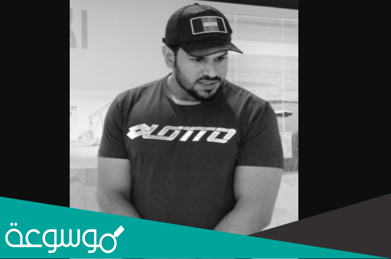 اسباب وفاة ياسر الغشام