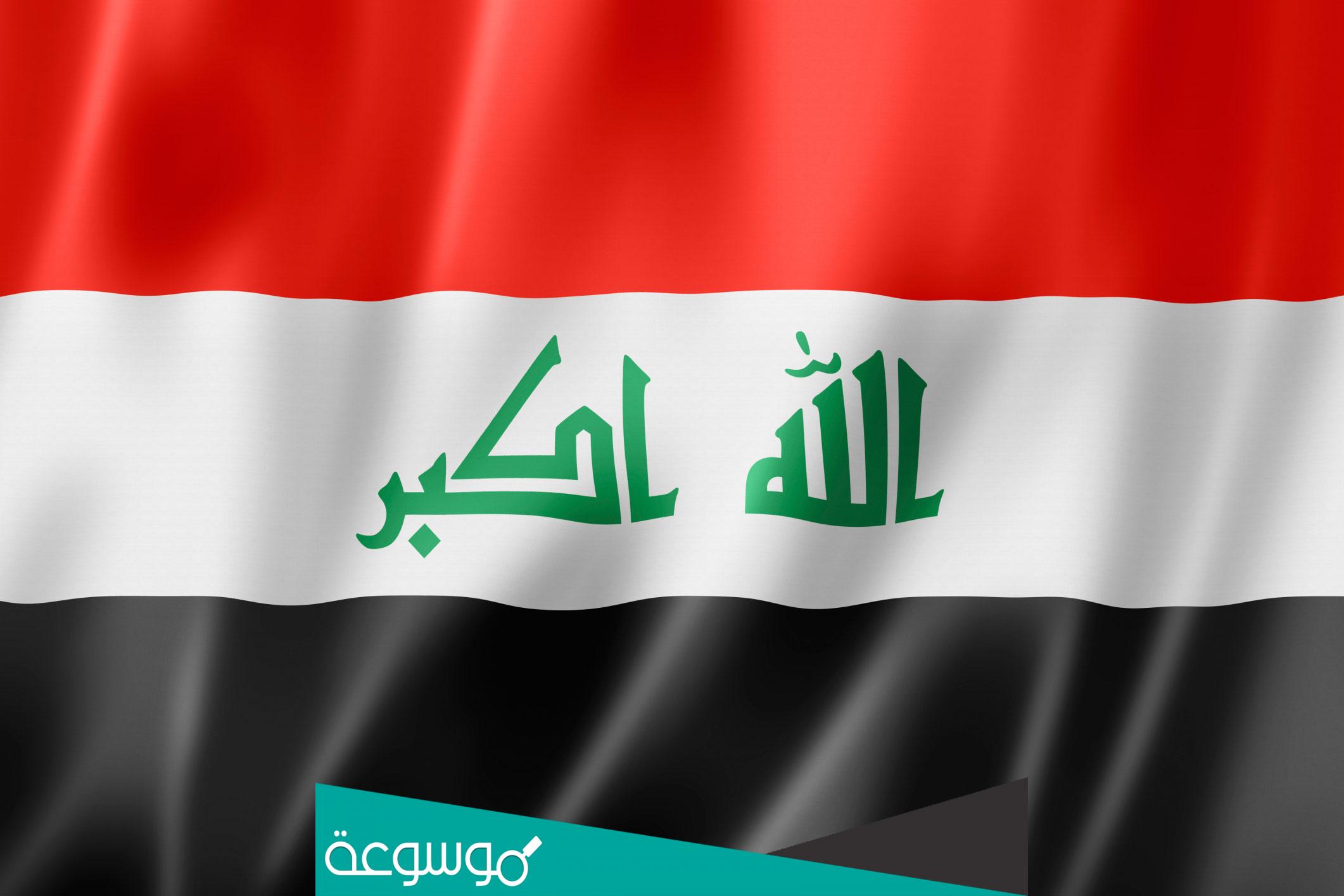 استمارة التحويل من الملاك العسكري الى الملاك المدني