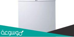 اسعار الثلاجات الصغيرة في بنده 2022