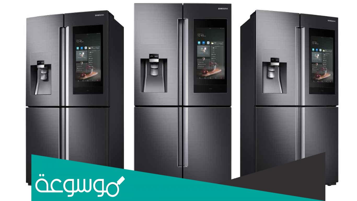 اسعار الثلاجات في السعودية 2022