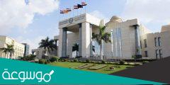 اسعار الجامعات الخاصة في مصر للسعوديين والعرب الجامعات المعترف بها دوليا 2022