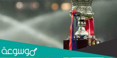 اسعار تذاكر كاس السوبر الاسباني الرياض 2022