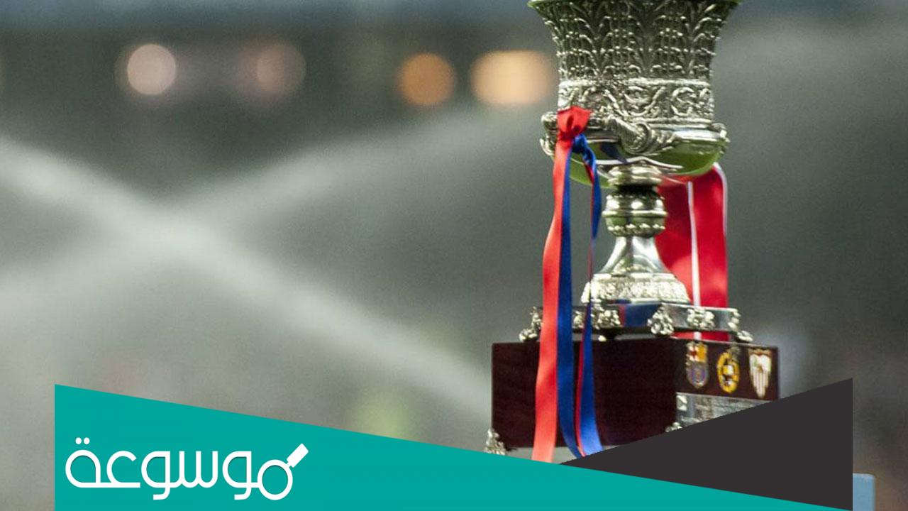 اسعار تذاكر كاس السوبر الاسباني الرياض 2022