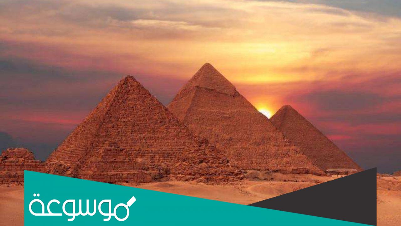اسماء الرسل الذين ولدوا في مصر