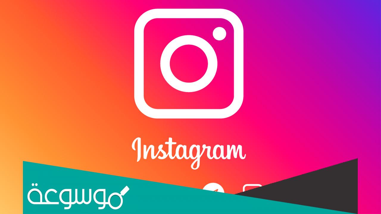 اسماء بنات انستا فخمة مزخرفة انجليزي