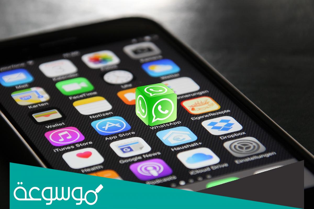 اسماء مجموعات بنات للمدرسة 2022