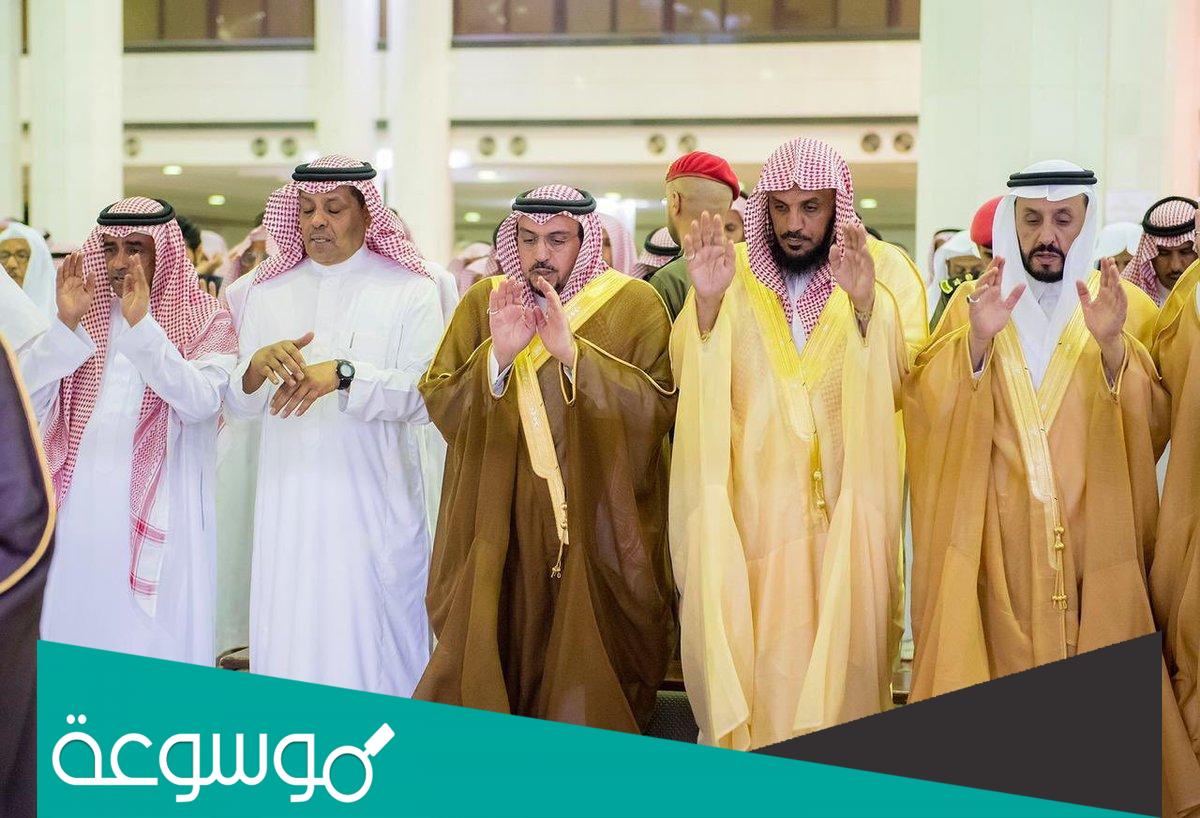 اصل عائلة المقيطيب من وين