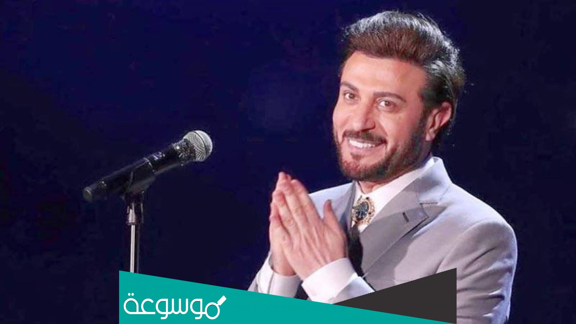 اغنية منبعد ومنقسى ماجد المهندس