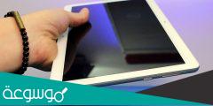 افضل تابلت رخيص في السعودية 2022