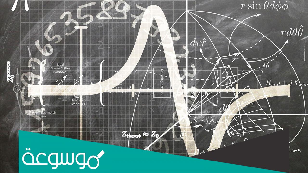 افضل مدرس فيزياء في الاسكندرية