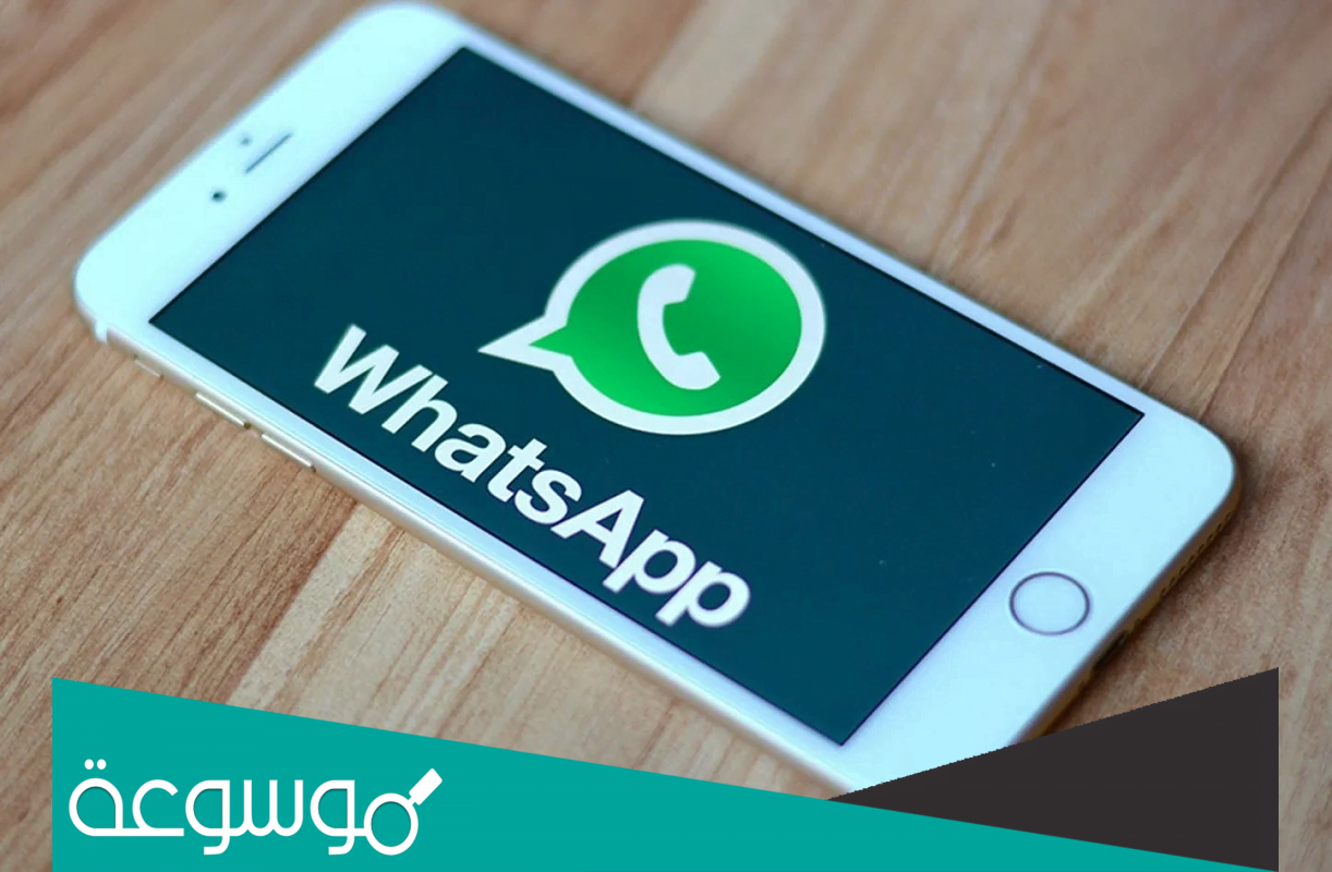 افضل مواضيع للنقاش للجروب الواتس اب والفيس بوك