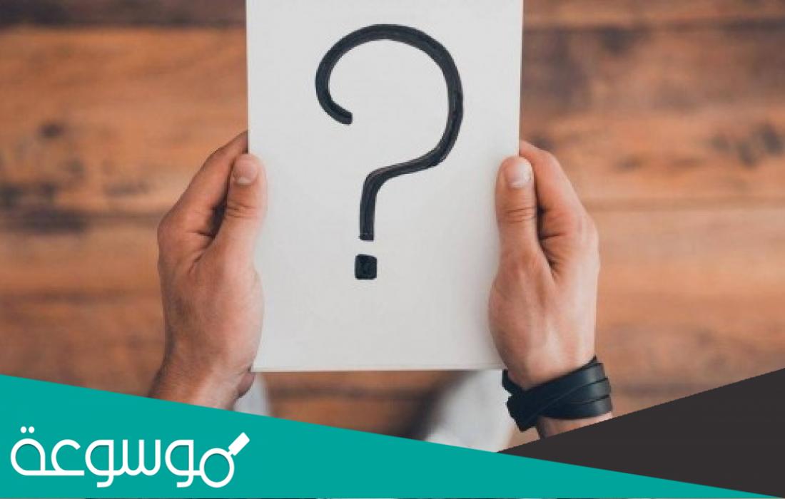 اكبر من ابوه بسنتين واصغر من امه بسنتين