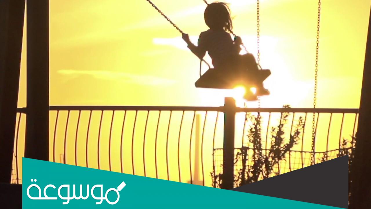 تفسير رؤية الارجوحة في المنام حسب تفسير ابن سيرين