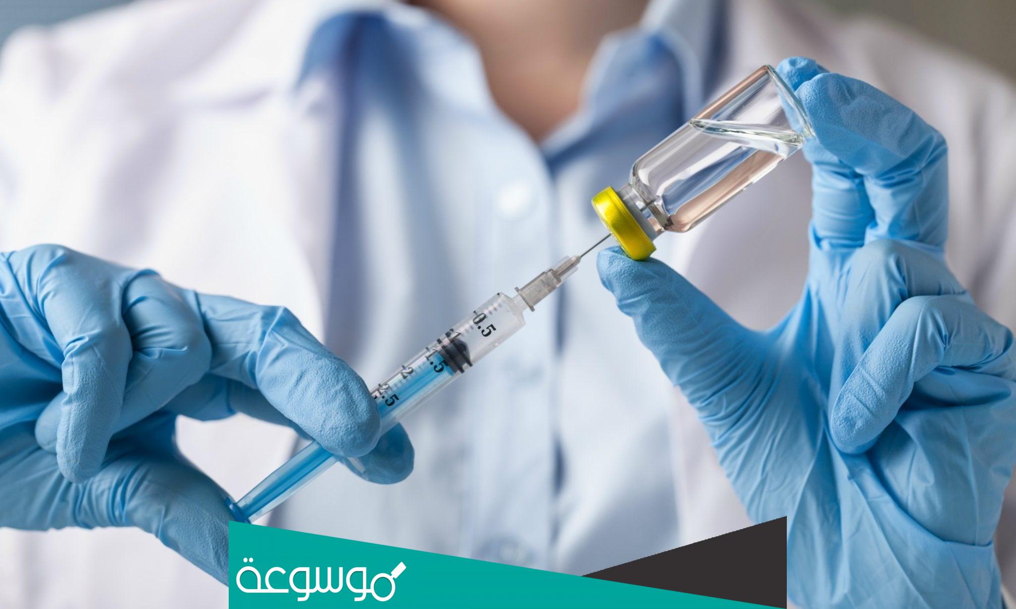 الجرعة التنشيطية من عمر كم