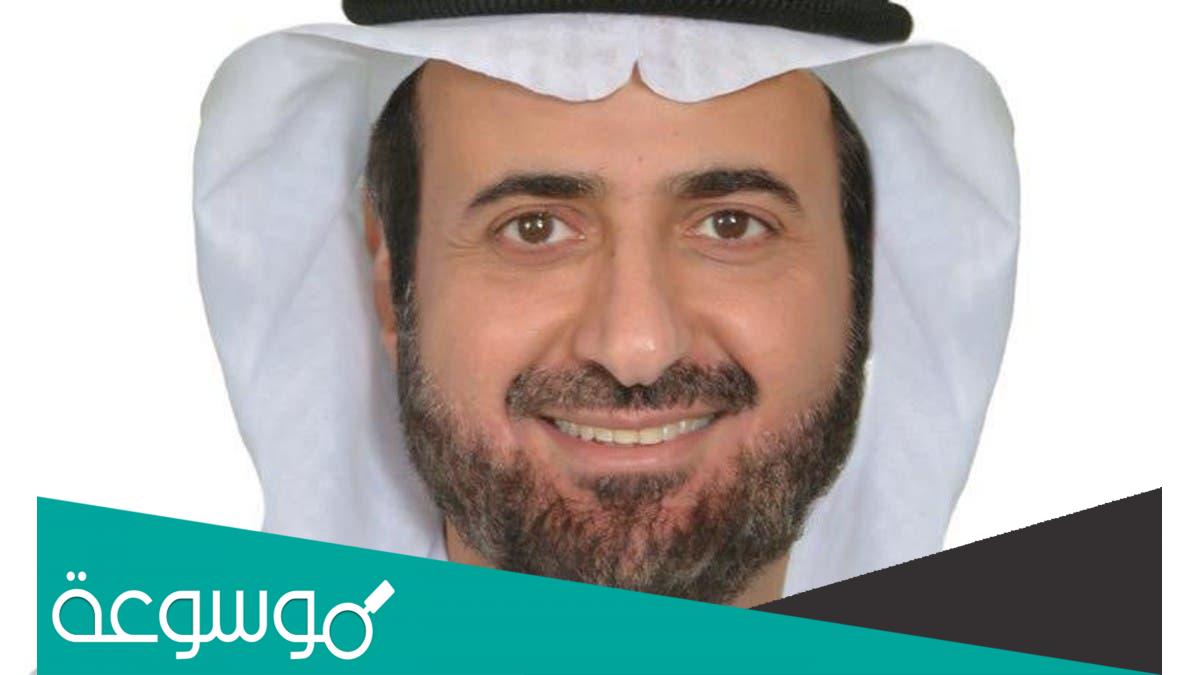 الربيعة من وين