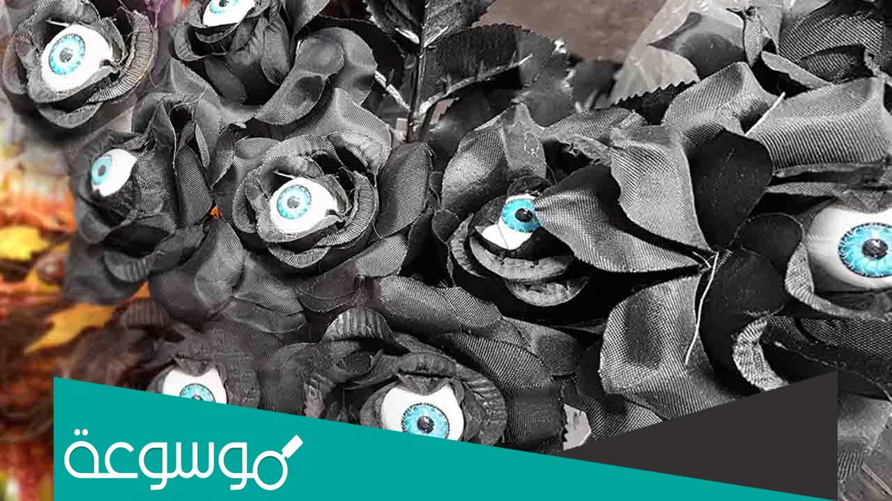 افضل طريقة لمعرفة ان كان الإنسان فيه سحر أم لا