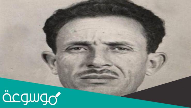 السيرة الذاتية لمصطفى بن بولعيد
