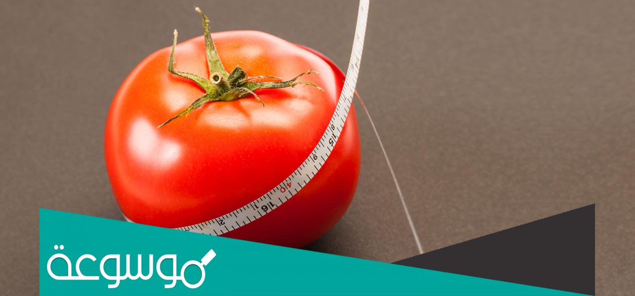 الطماطم لانقاص الوزن