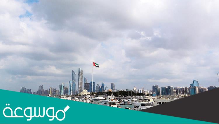 العقارب كم يوم ، متى موسم العقارب 1443