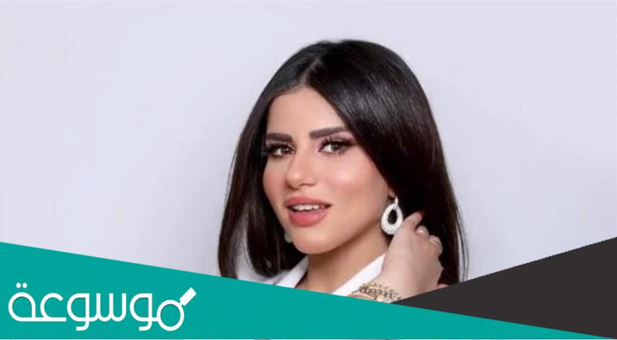 المذيعة يمنى علي من تكون