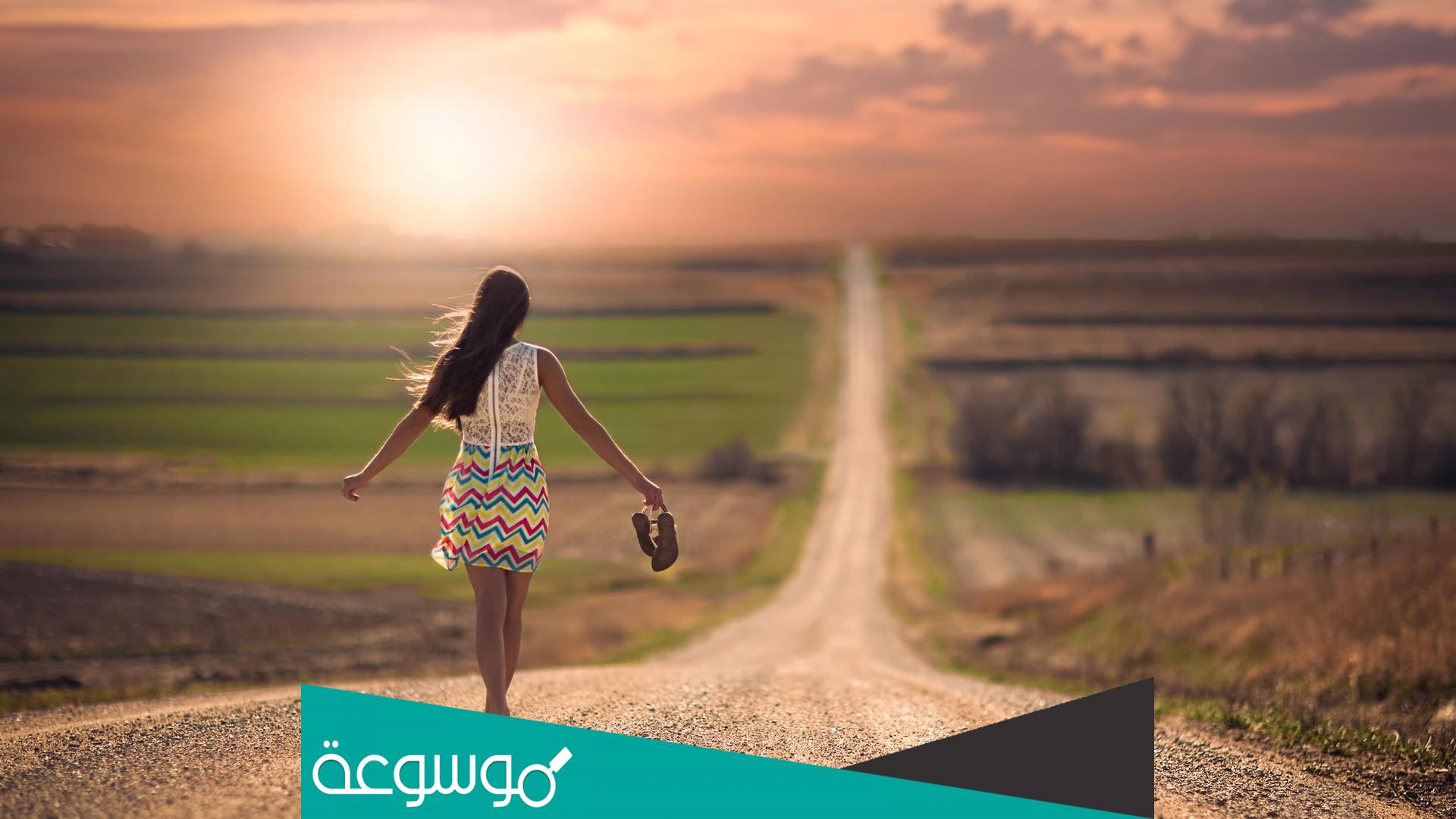 تفسير رؤية المشي في طريق طويل في المنام حسب تفسير النابلسي