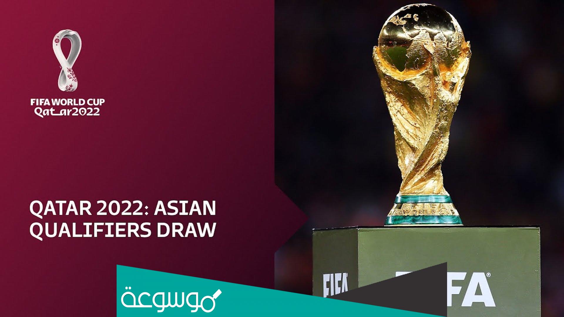 المنتخبات الافريقية المتاهلة لكاس العالم 2022