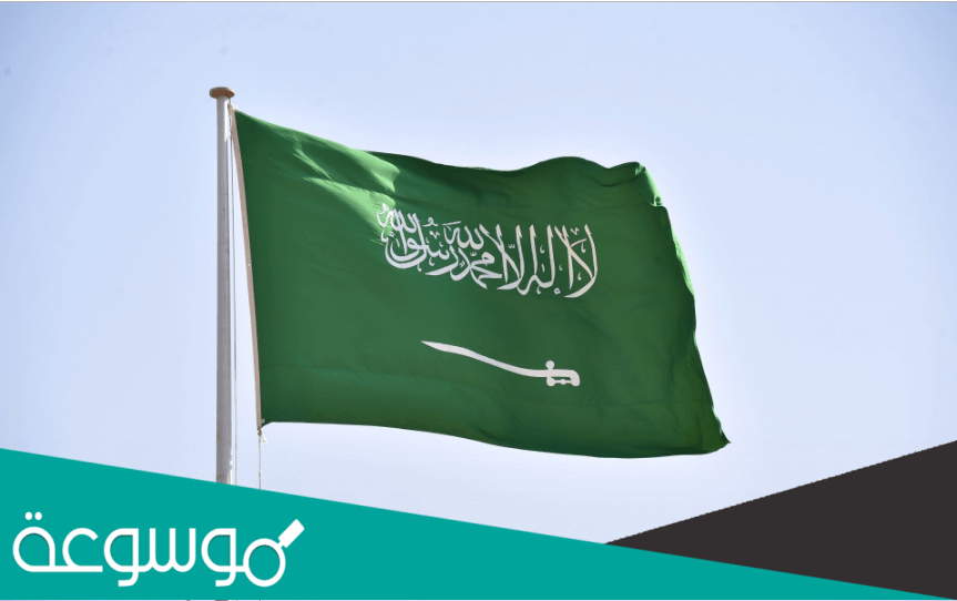 الهزاع وش يرجعون