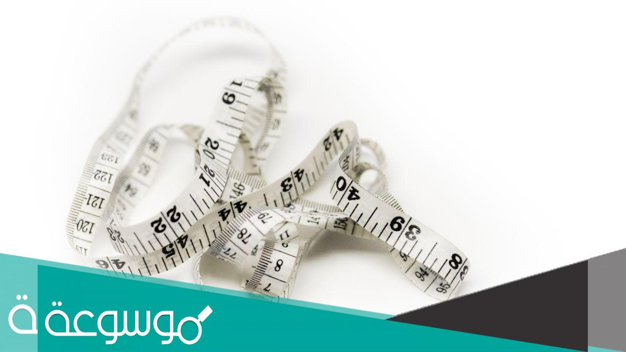 الهكتار كم متر مربع