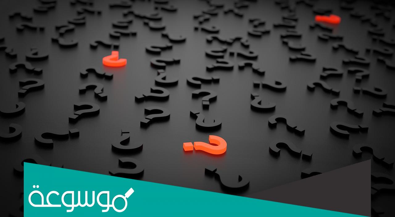 امرأة تبكي فوق قبر سألوها لماذا تبكين