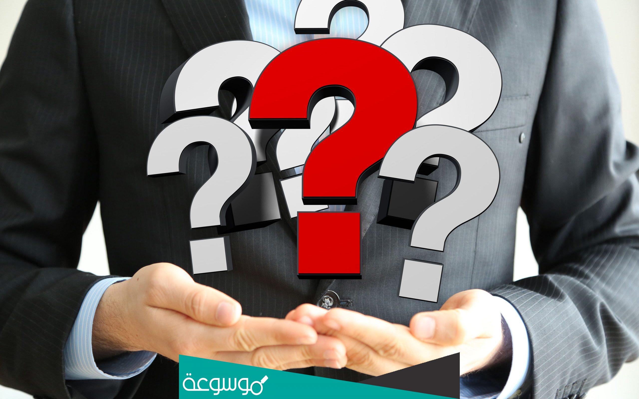 انشدك عن عود عياله