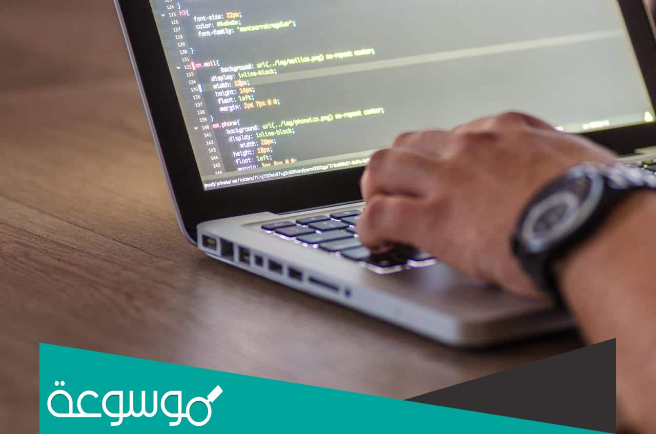 اهم لغات البرمجة المطلوبة في سوق العمل 2022