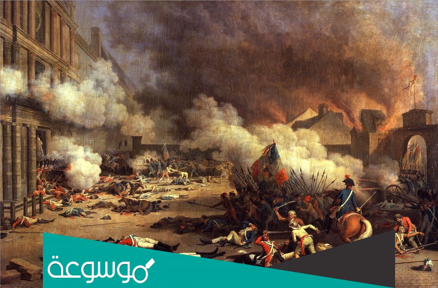 اول ثوره اجتماعيه في تاريخ مصر