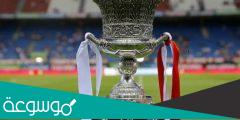 اي ساعة مباريات كأس السوبر الاسباني 2022 اليوم