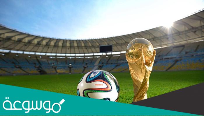 اين اقيم اول كاس عالم وفي اي عام