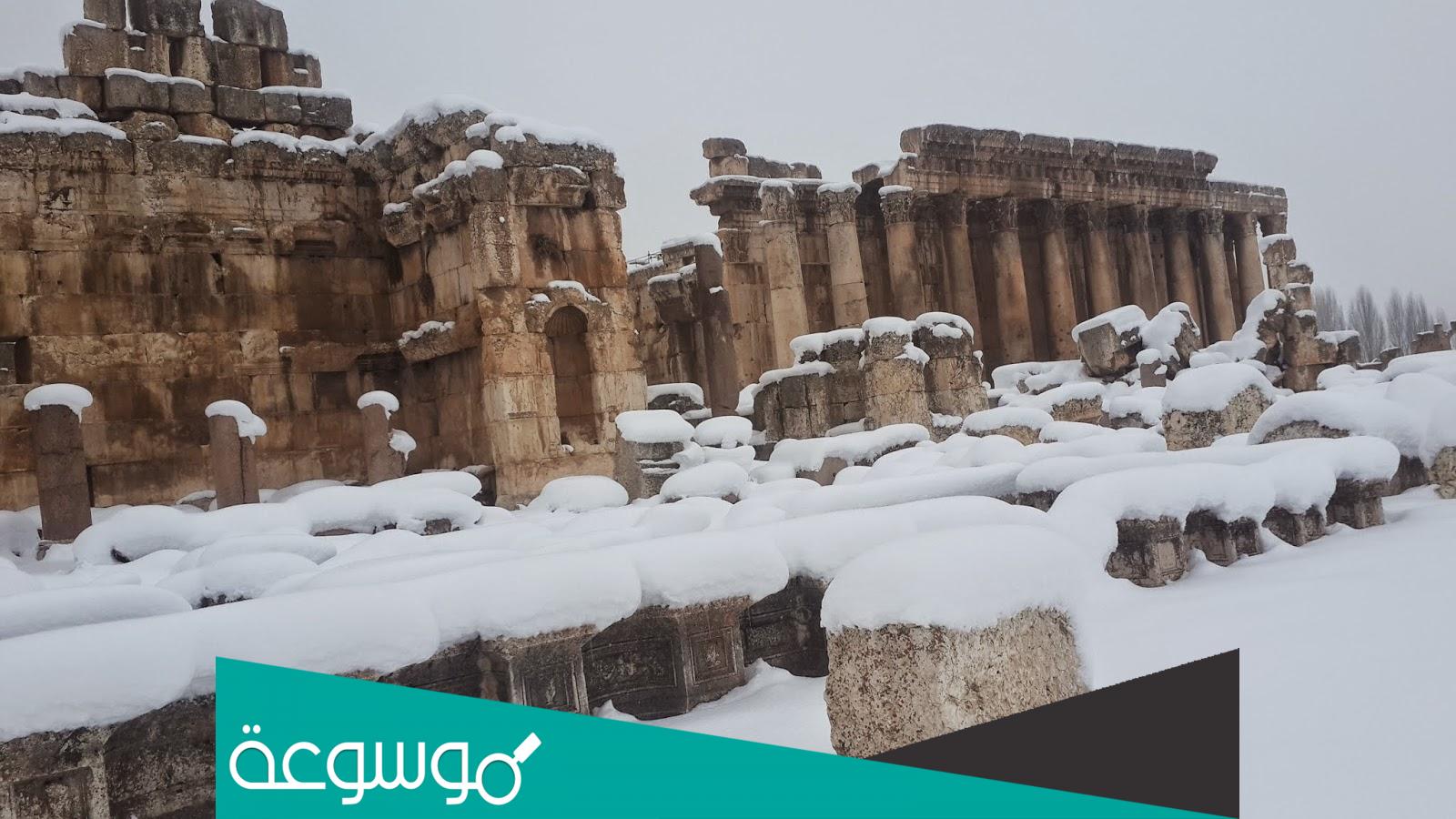 اين توجد مدينة بعلبك