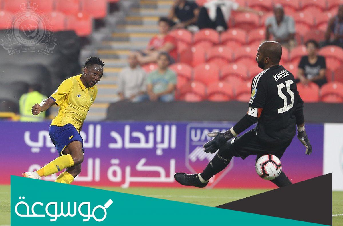 اين يلعب احمد موسى الان