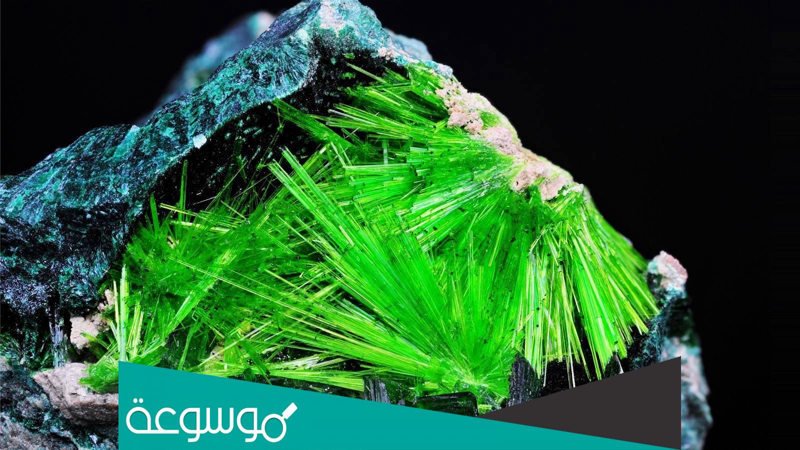 اين يوجد اليورانيوم في العالم