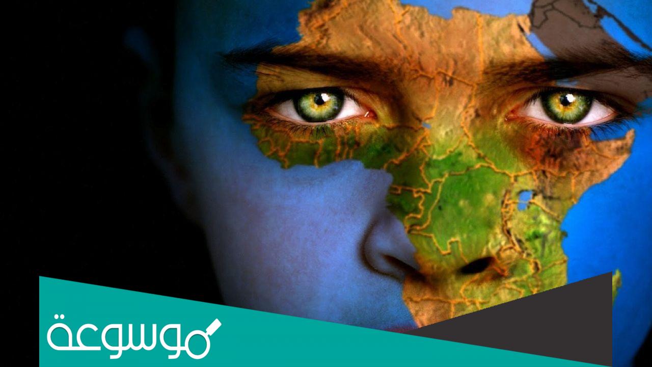 اين يوجد مقر العام لمنظمة الوحدة الافريقية