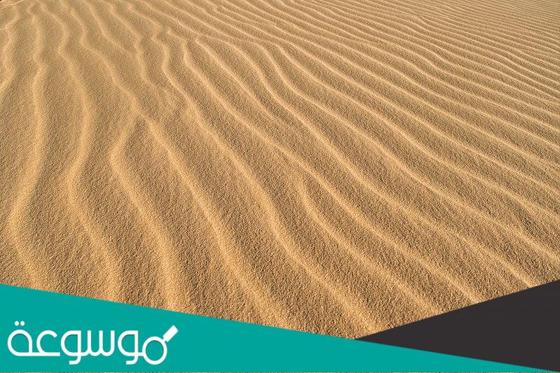 بحر الرمال العظيم اين يقع