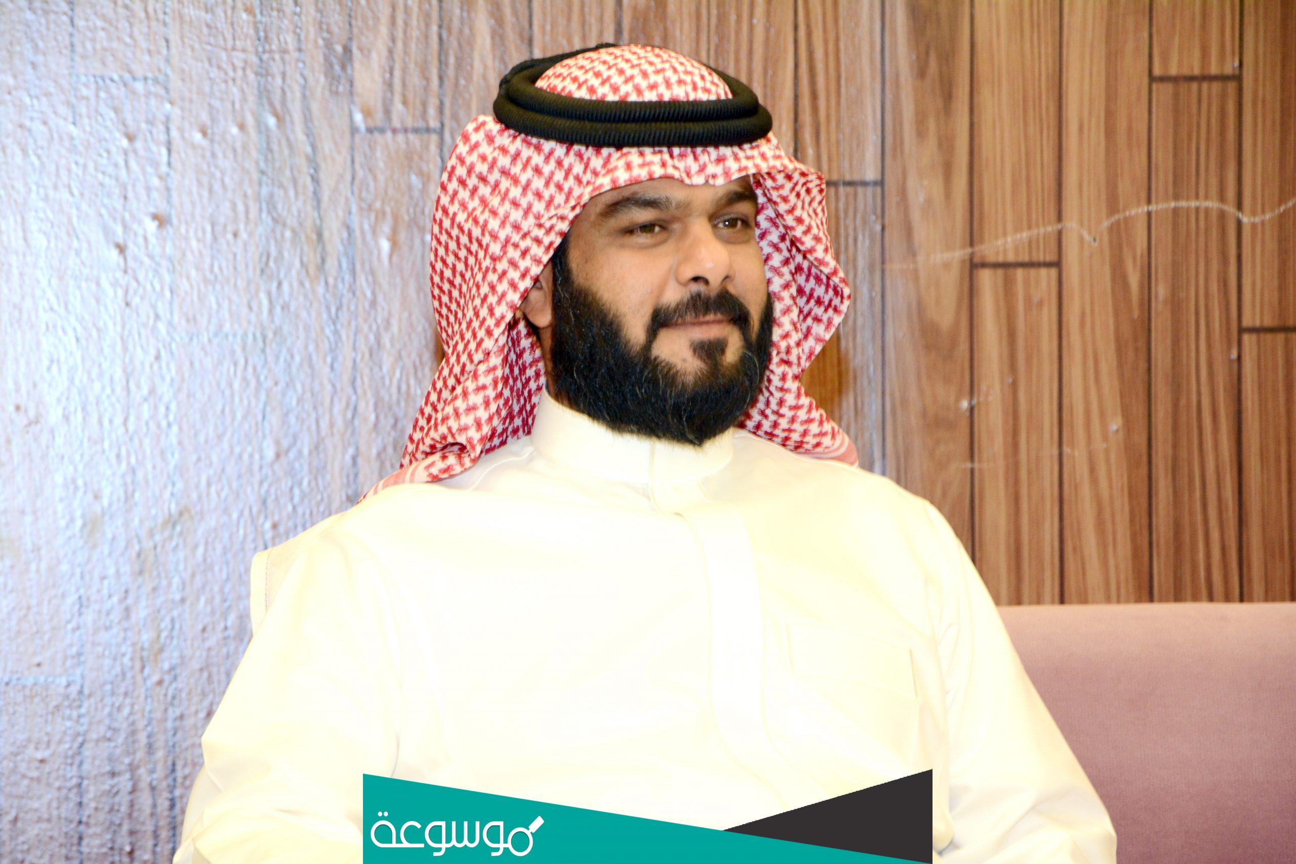 بدر العلي وش يرجع