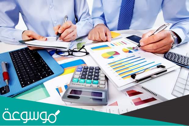 برنامج محاسبة مجاني لوجه الله