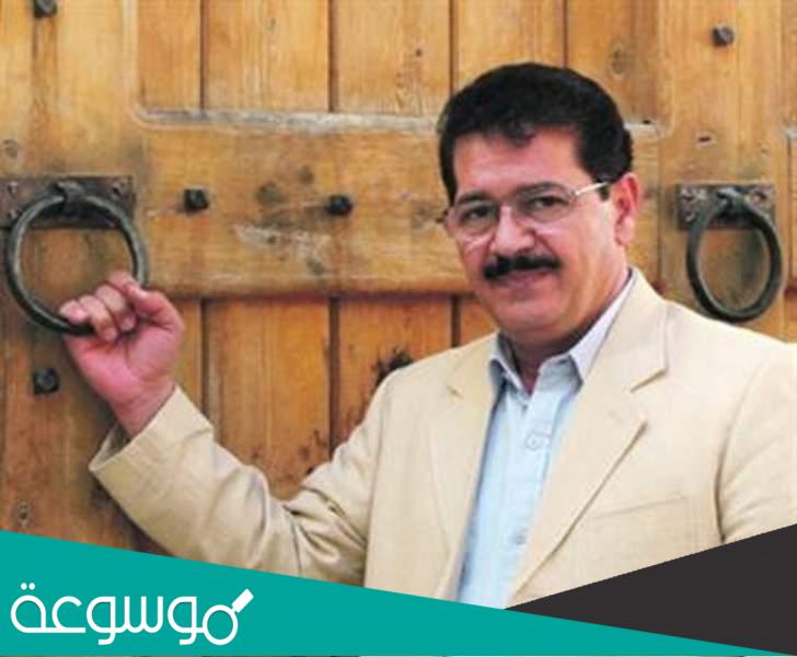 من هو بسام الملا وزوجته