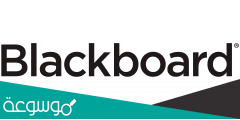 بلاك بورد التقنية Black Board : طريقة التسجيل في موقع