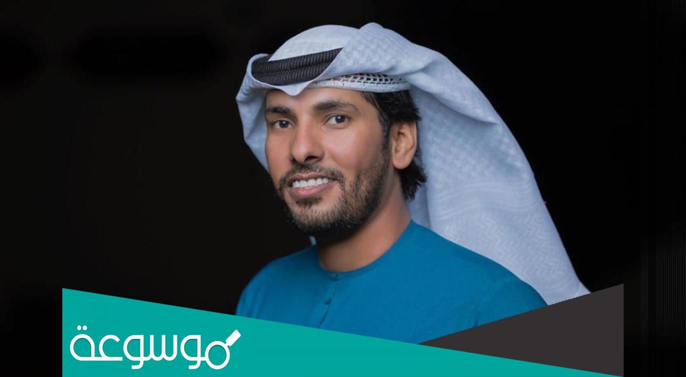 بن دفنا وش يرجع