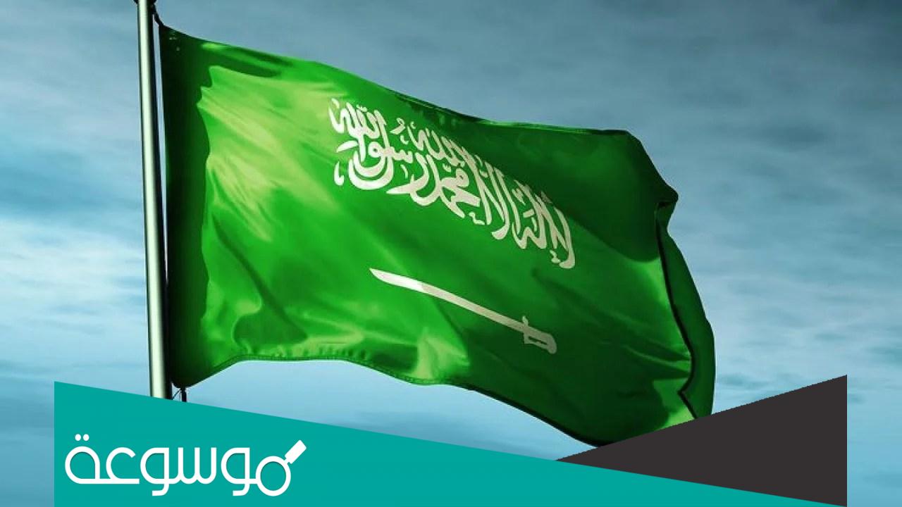 بن لبده وش يرجع